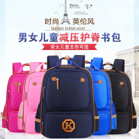 uploads/erp/collection/images/School Bags/XUQY/XU0287092/img_b/img_b_XU0287092_4_qHK70f1D22Eakx82TEhljBcr7ldhMJA-